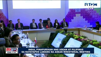 India, pinapurihan ang #ASEAN2017 at Pilipinas sa ASEAN Ministerial Meeting