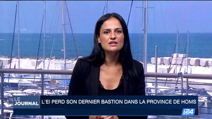 L'EI perd son dernier bastion dans la province de Homs