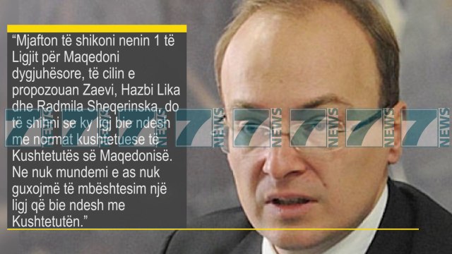 VMRO KUNDERSHTON ASHPER GJUHEN SHQIPE - News, Lajme - Kanali 7