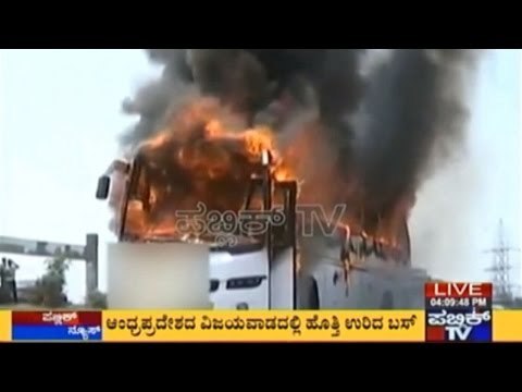 Private Bus catches fire on AP bus at Vijaywada