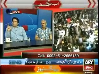 A Live Caller From Saudi Arabia Telling A Story of Captain Safdar, The Husband of Maryam Nawaz