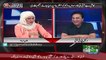 Naeem Bukhari Views On Maryam Nawaz Future