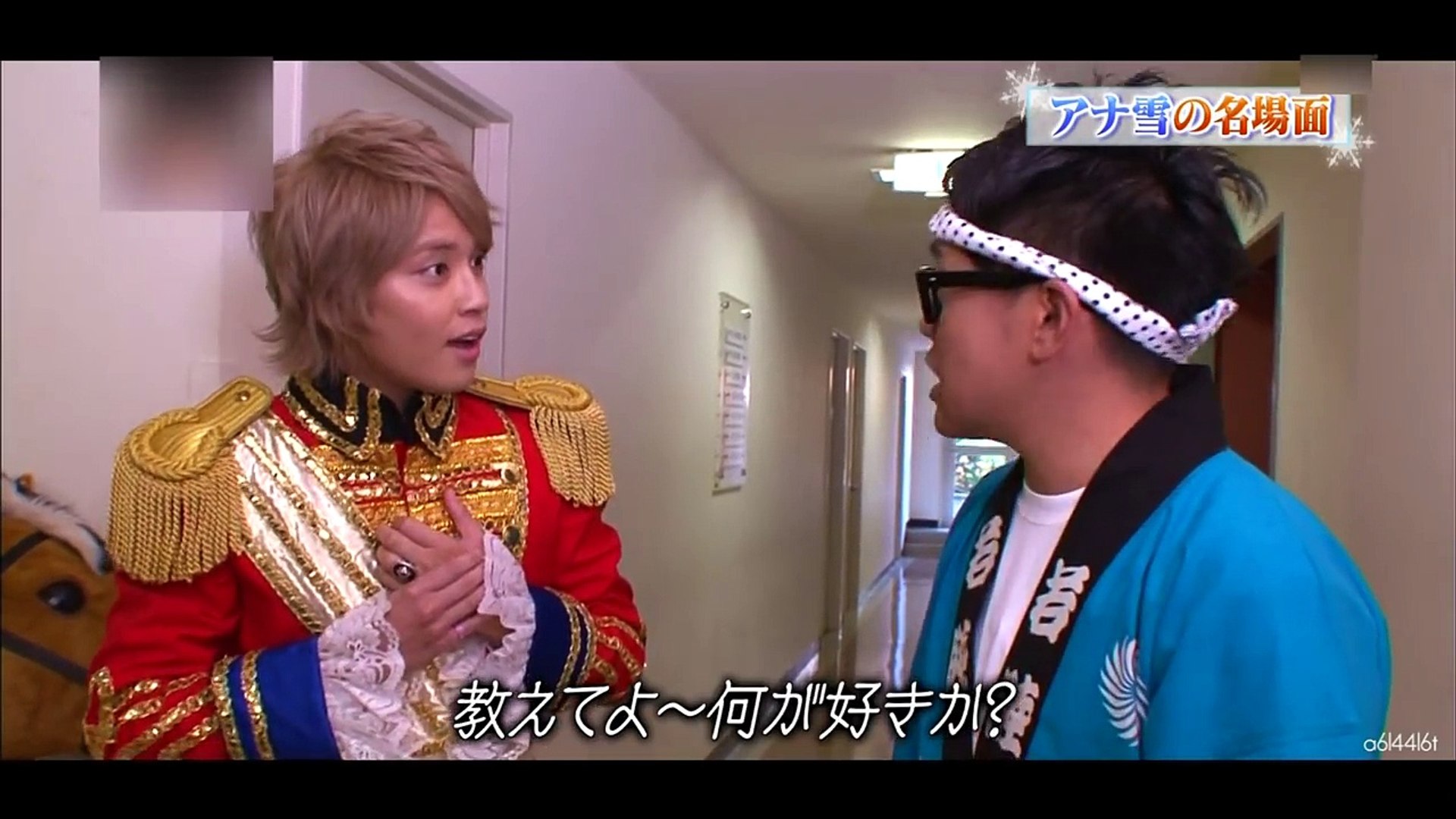 アナと雪の女王 イッテq Ver 宮川大輔 手越祐也 内村光良 Dailymotion Video