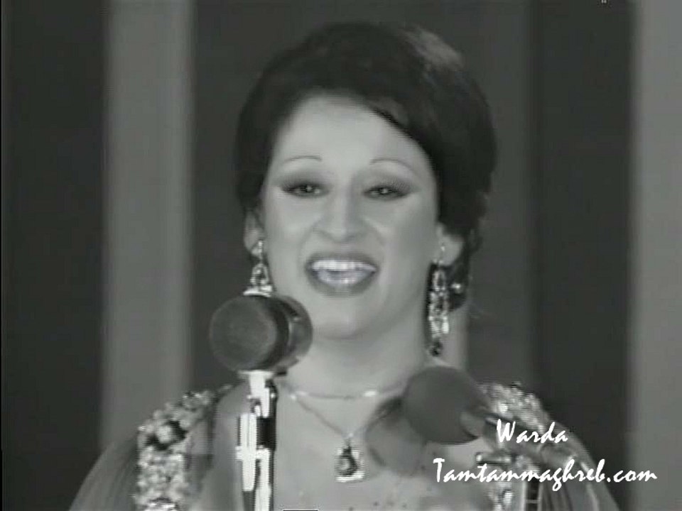 Awlad El Halal - Warda  ياحبيبي الليالي الحلوه - وردة