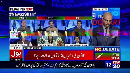 Murad Saeed Blast In Live Show