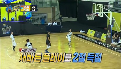 Steph-vs-Jpns