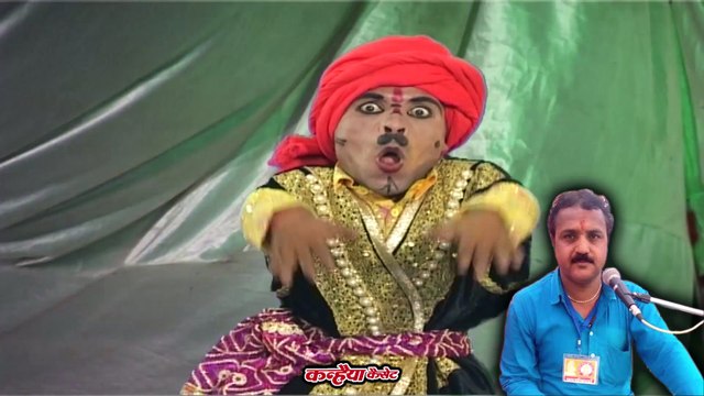 देहाती गीत / दम ले जात घरेनी रे / रामकिशोर मुखिया