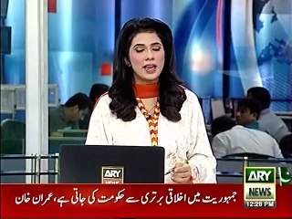 Imran Khan is Alerting Nation and Having Concerns over Nawaz Sharif's GT road Plan
