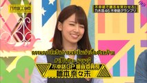 [MRZK46] Nogizaka Under Construction EP.70 ตอน แข่งขันเล่าเรื่องโชคร้าย