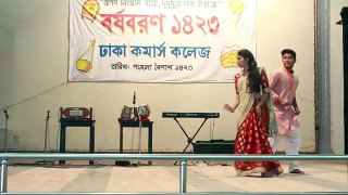 Dhaka Commerce College Bangla new year Celebration(360p)