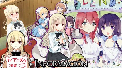 BLEND S UNA CHICA SÁDICA Y RAMEN DAISUKI KOIZUMI SAN UNA CHICA AMANTE DEL RAMEN | NOTICIAS