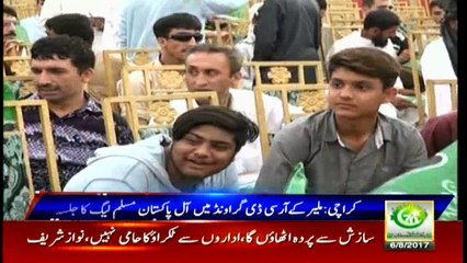 Preparations complete as APML set to hold public gathering in Karachi