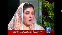 Breaking I will not be pursuing a Legal battle against Imran Khan, I'm done here - Ayesha Gulalai