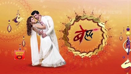 Beyhadh - बेहद -7th August 2017  Sony Tv  News 2017