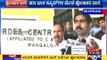 Mangalore: Parents Campaign Against School Donations