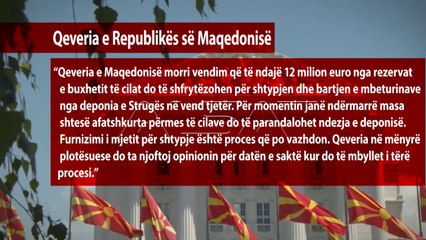 Deponia në Strugë, problem pa zgjidhje