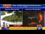 Bangalore: Froth Catches Fire On Bellandur Lake