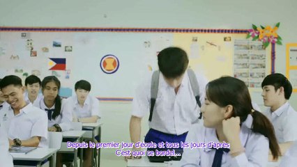 Trailer MDL EO17 vostfr