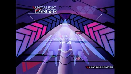 Macross Plus Guld vs. X 9 with Interstellar Docking soundtrack AMV