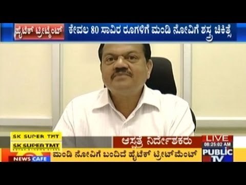 Bengaluru: Sanjay Gandhi Hospital Reduces Rates For Knee Problem Treatment