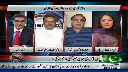 What Sartaj Aziz Said To Imran Khan In Restaurant about Nawaz Sharif Disqualification