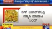 Maggi Noodles Banned At Military Canteens, Big Bazaar