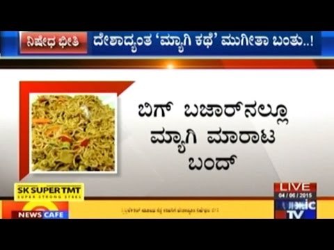 Maggi Noodles Banned At Military Canteens, Big Bazaar