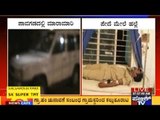 Tumkur: Fight Between Public And Police During GP Election Leaves Several Injured