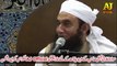 Maulana Tariq Jameel 2017 - Islamic Bayan - Urdu Bayan - Solomon [Sulaiman] AS & Mosquito (Machhar) - YouTube