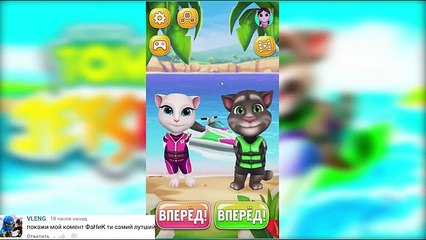 Hablando altavoz moto de agua jugabilidad volumen tom