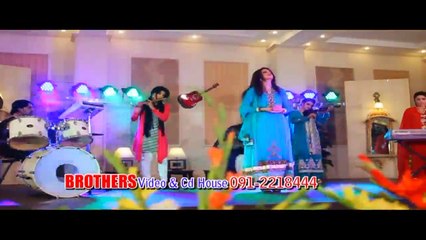 Pashto New Song 2017 Zindagee Me Shola Grana By Saira Sahar