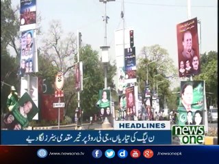 NewsONE Headlines 9PM| 6-Aug-2017
