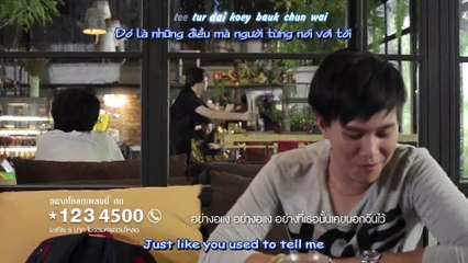 [Vietsub+Kara] Yah Woy Wai (Don't Whine - Room Alone The Series 2 OST) - Wawa Maripa