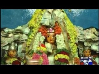 Public TV | Degula Darshana | Ganagatti Mayamma Devi Temple | June 5, 2015