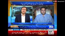 Tonight With Moeed Pirzada - 6th August 2017