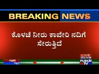 Karnataka Releasing Polluted Water To State: Tamil Nadu