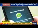 Bengaluru: Police Creates WhatsApp ‘Beat’ Groups To Curb Crime
