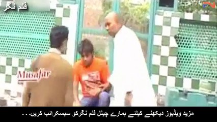 KARAZDARY CHA WAJELE Pashto Comedy Drama, Jahangir Khan Best Comedy