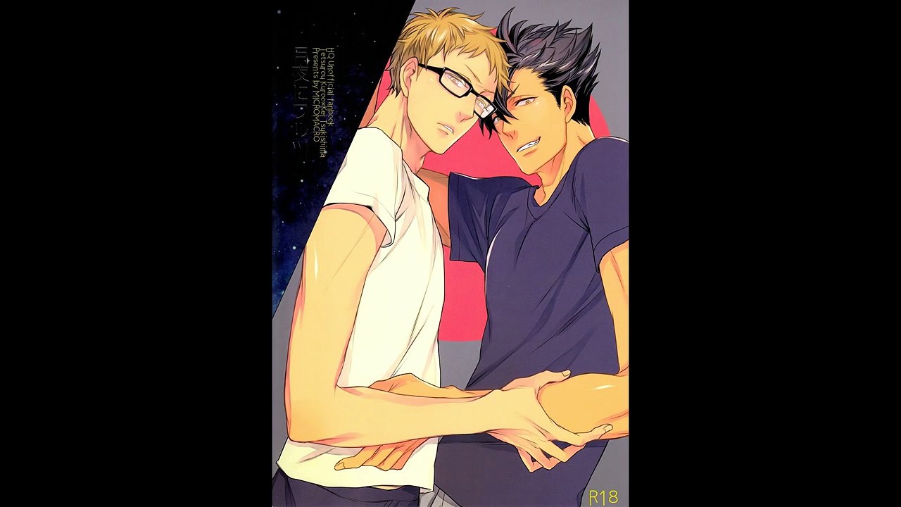 Tsukiyo ni Waltz Haikyuu!! dj [Esp] KuroTsuki [R18]