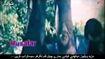Zama Pagal Janana Pashto Film, Jahangir Khan, Badar Munir
