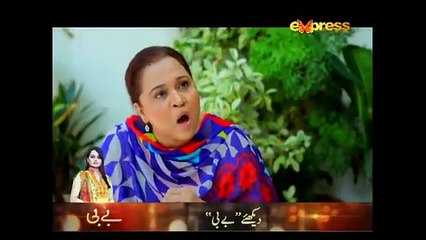 Yehi Hai Zindagi – 5th August 2017  Pakistani Dramas Online in HD