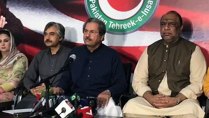 Shafqat Mahmood's Press Conference in Lahore on 06.08.2017