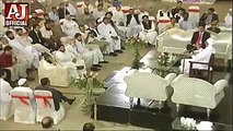 [Best] Story of the Prophet Mohammad [SAW] Loved Person Bayan by Maulana Tariq Jameel 2017 - YouTube