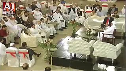 [Best] Story of the Prophet Mohammad [SAW] Loved Person Bayan by Maulana Tariq Jameel 2017 - YouTube