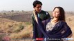 Sra Lopata Me Nazrana Manale Nazia Iqbal Pashto New Hit Song
