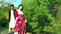 Sta Da Stargo Bala Wakhlama Janana Zama - Pashto New Song 2017