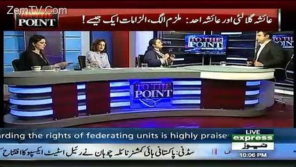 Video herunterladen: Naseem Zehra Analysis On Ayesha Gulalai's Allegations On Imran Khan