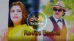 Raees Bacha Pashto New Songs 2017 Na Ye Zama Yara Full Song HD