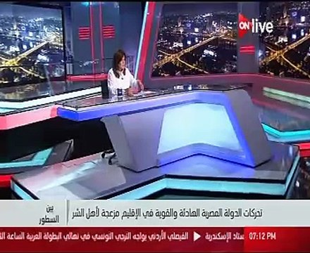 أمانى الخياط بـ ON Live : لا يحق للقيادى الحمساوى التحدث للمصريين دون ذكر القيادة السياسية