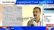 Public News | Karnataka 2nd PUC Results Discrepancy Continue